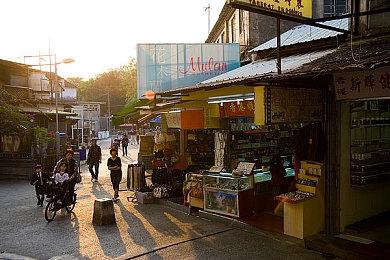 周边产品公司Dbrand推出保护壳 目标直指NS2主机